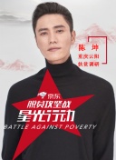 傲视星河最新版本更新内容与改动一览